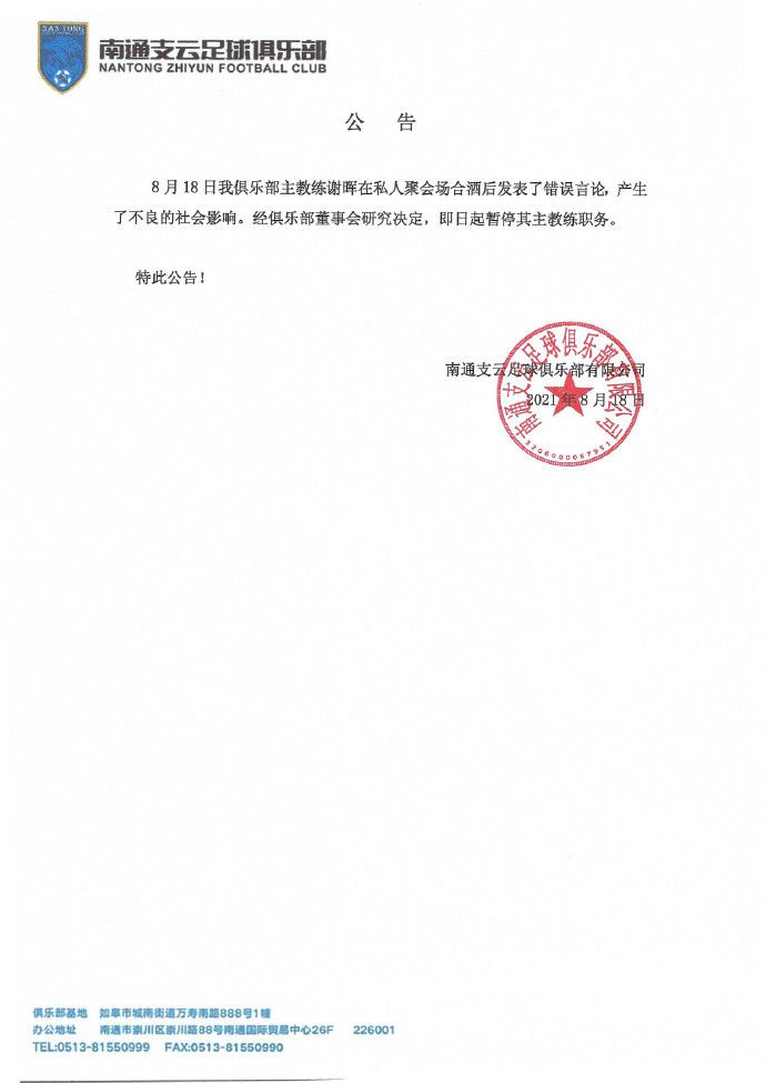 狠狠插综合网