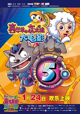chinese王伦宝gy玩奴