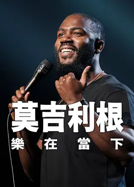 chinese王伦宝gy玩奴