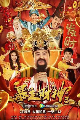 欧洲丰满女同极品hd